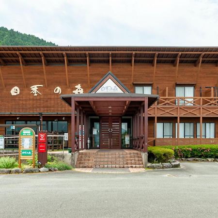 ชิกิโนะโมริ Hotel อะโซะ ภายนอก รูปภาพ