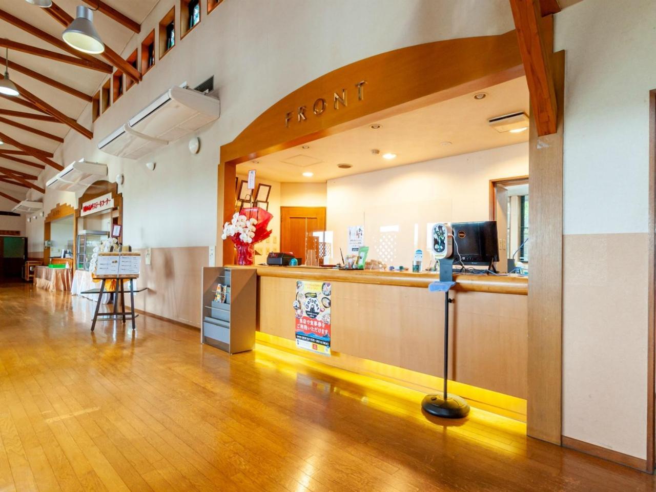 ชิกิโนะโมริ Hotel อะโซะ ภายนอก รูปภาพ
